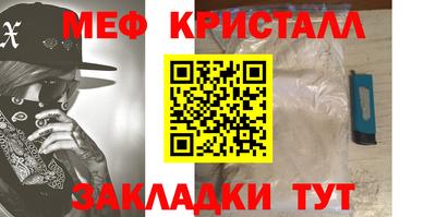 круглые Бугуруслан