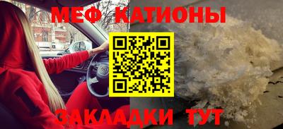 кокаин колумбия Бузулук