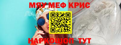 круглые Бугуруслан