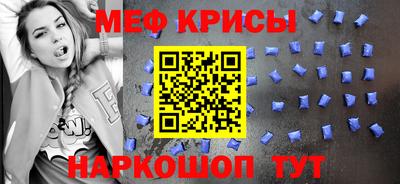 кокаин колумбия Бузулук