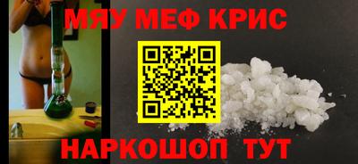 кокаин колумбия Бузулук
