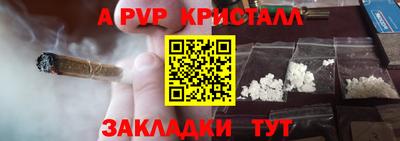 круглые Бугуруслан