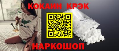 круглые Бугуруслан