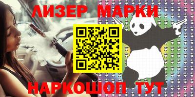 кокаин колумбия Бузулук