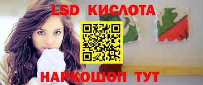 кокаин колумбия Бузулук