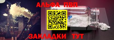 гашиш Будённовск