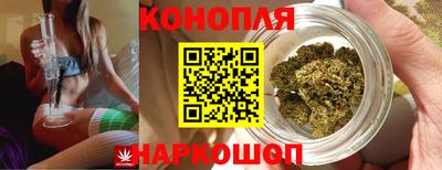 кокаин колумбия Бузулук