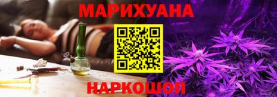 кокаин колумбия Бузулук