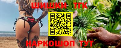круглые Бугуруслан