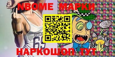 круглые Бугуруслан