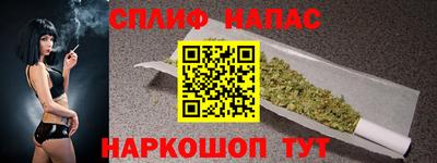 круглые Бугуруслан