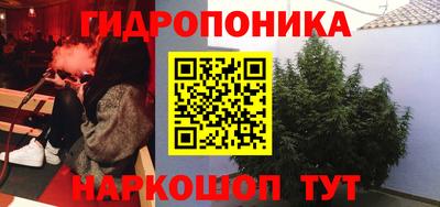 кокаин колумбия Бузулук