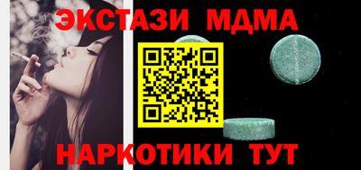 круглые Бугуруслан