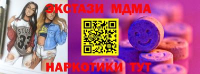 круглые Бугуруслан