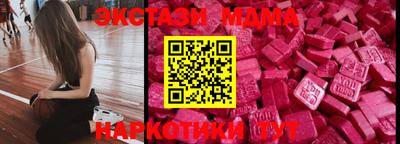 кокаин колумбия Бузулук