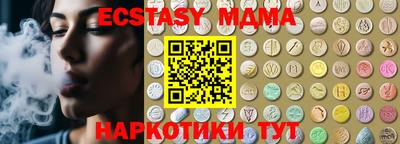 гашиш Будённовск