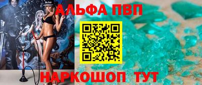 круглые Бугуруслан