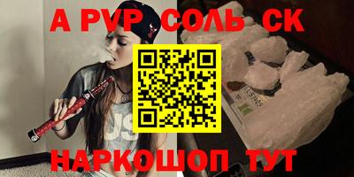 круглые Бугуруслан