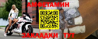 кокаин колумбия Бузулук