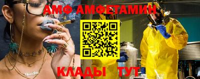 гашиш Будённовск