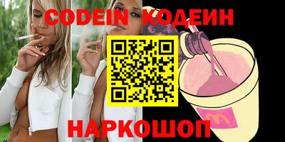 кокаин колумбия Бузулук
