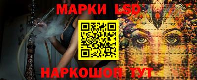 круглые Бугуруслан