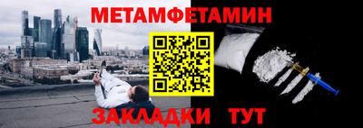 кокаин колумбия Бузулук
