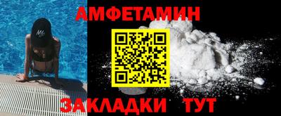 кокаин колумбия Бузулук