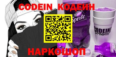 кокаин колумбия Бузулук