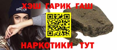 кокаин колумбия Бузулук
