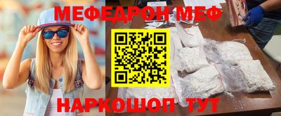 круглые Бугуруслан