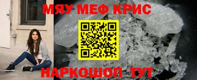 круглые Бугуруслан