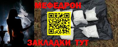 гашиш Будённовск