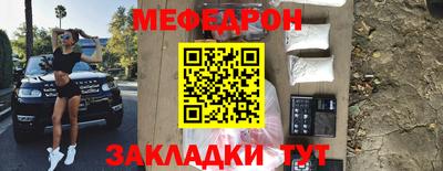 гашиш Будённовск